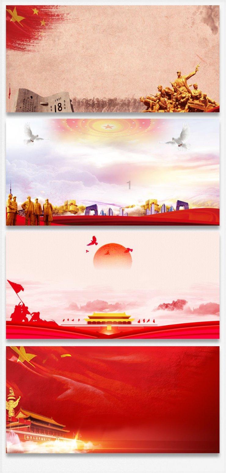妈妈带男童进女厕引争议，孩子的性教育应该从几岁开始？游戏画面