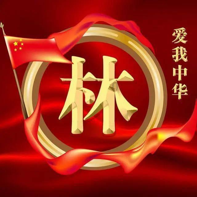 江苏2023年居民人均可支配收入出炉