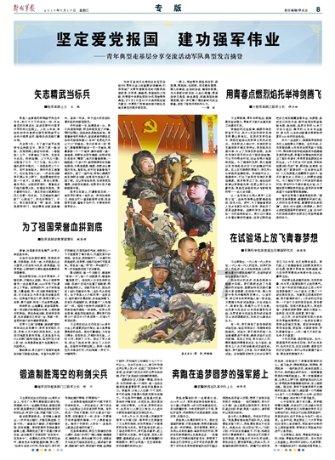 贵州桐梓:合规整改查漏补缺,涉案煤矿重获新生