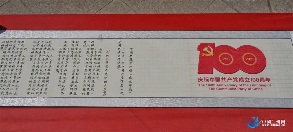“‘双争’有我”河北群众文化赛事大篷车解锁魅力鹿泉