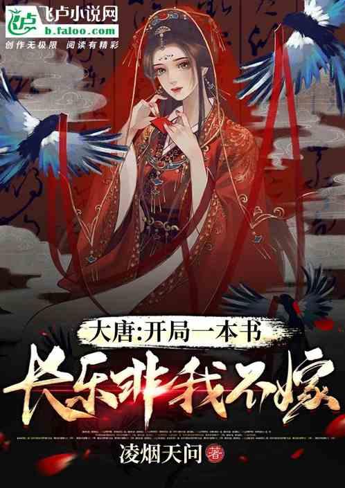 霍比特人救援
